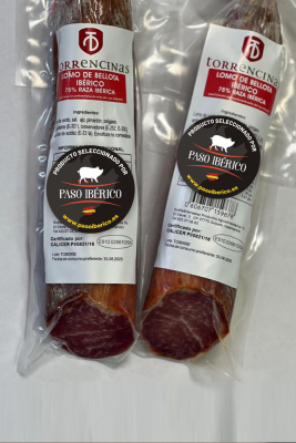 Lomo de Bellota Ibérico 75% Raza Ibérica de Guijuelo (Salamanca)